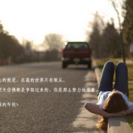 澳门开奖结果2024开奖记录下载奥门彩网
